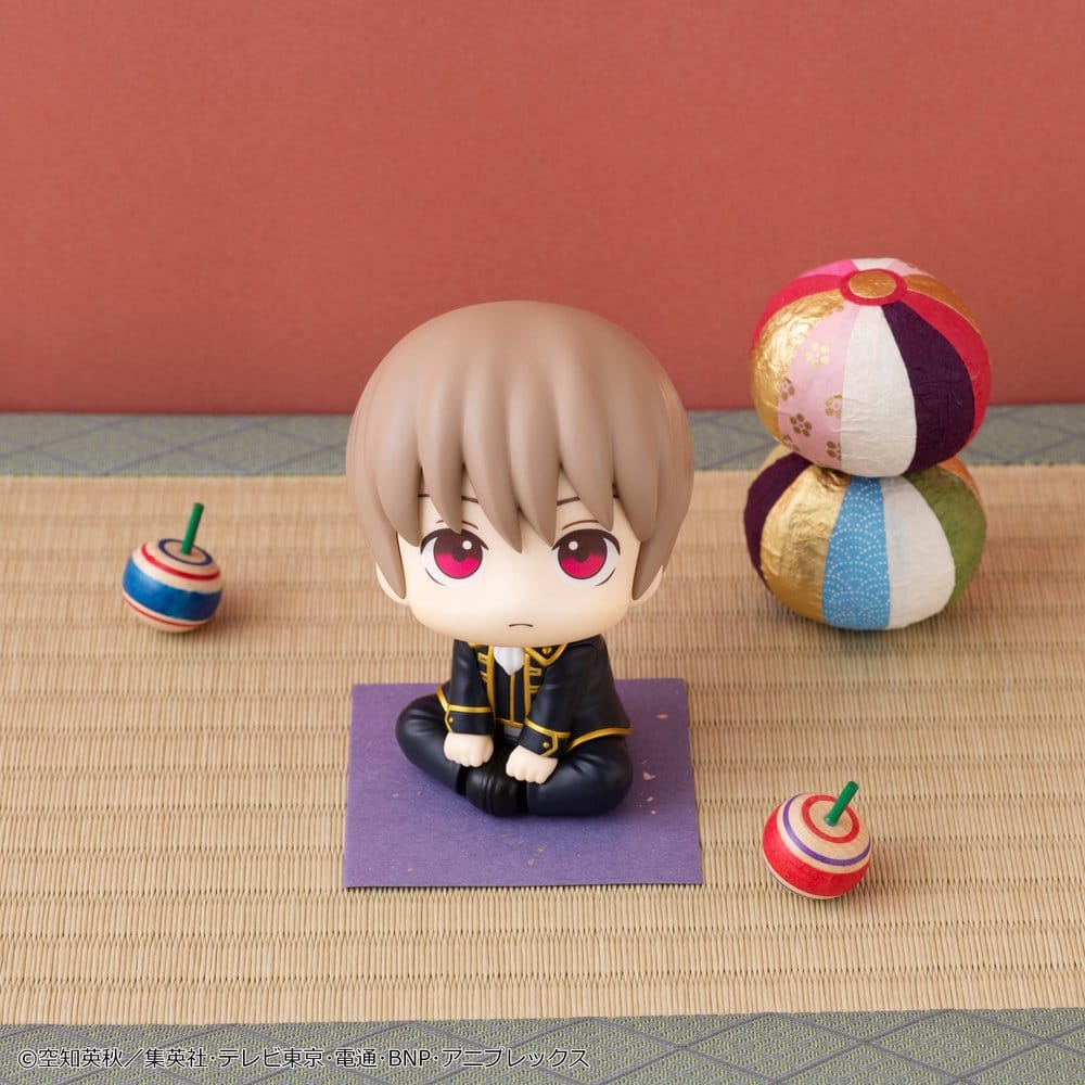 Gintama Look Up PVC Figure Sougo Okita 11 cm (Repeat) [10]