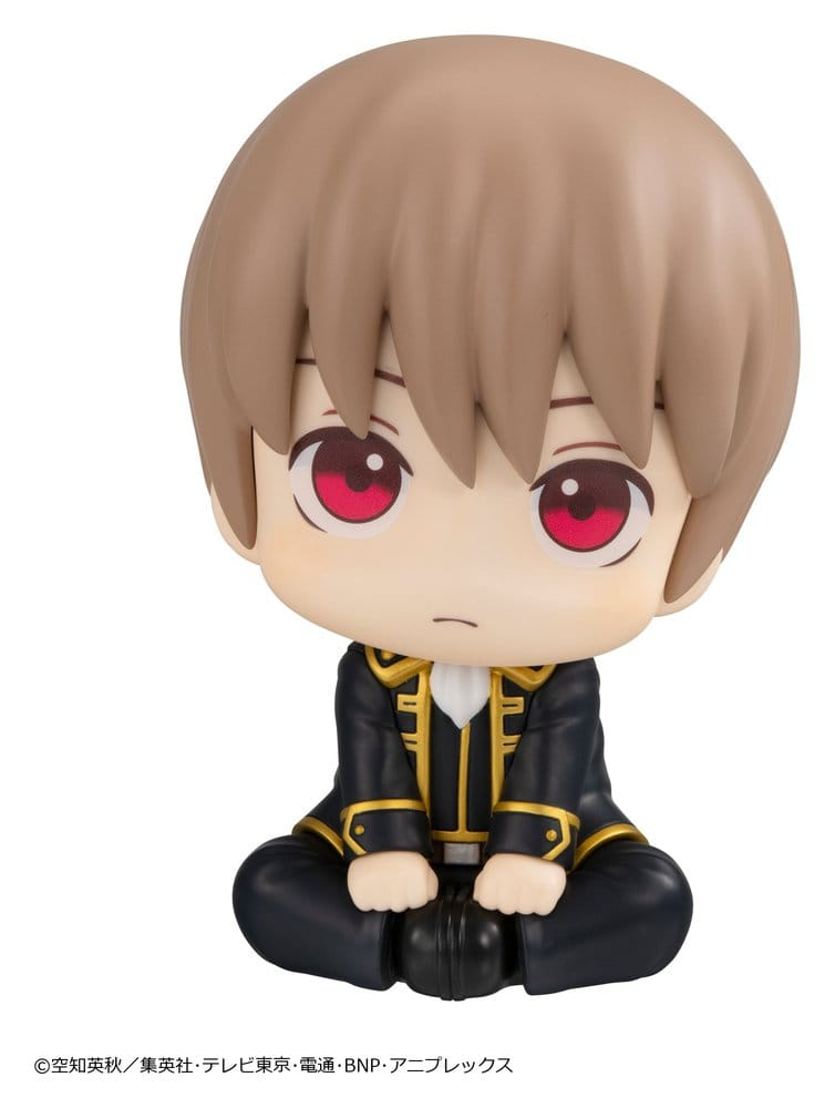 Gintama Look Up PVC Figure Sougo Okita 11 cm (Repeat) [4]