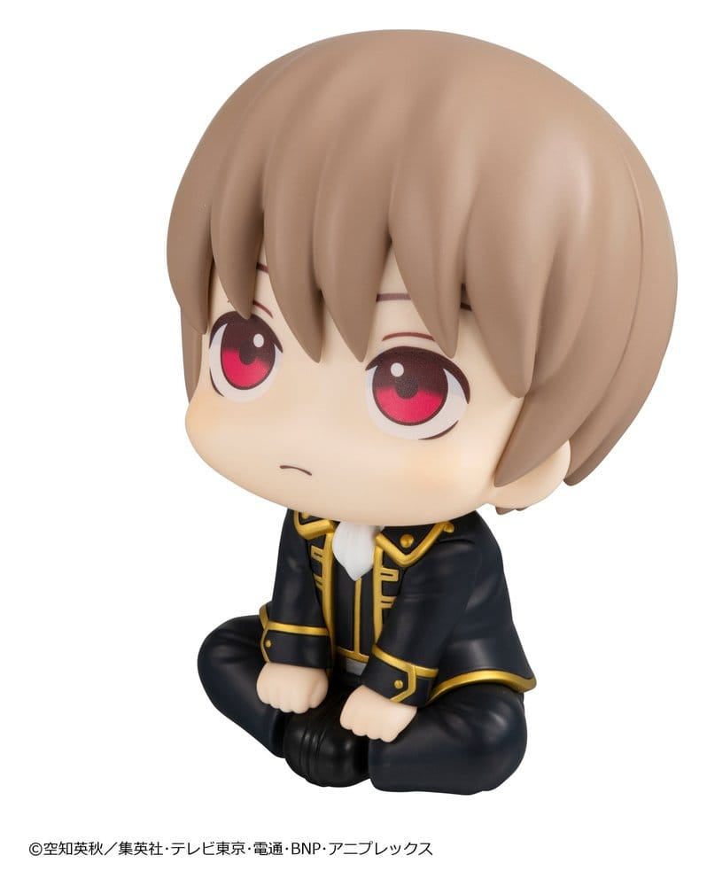 Gintama Look Up PVC Figure Sougo Okita 11 cm (Repeat) [7]