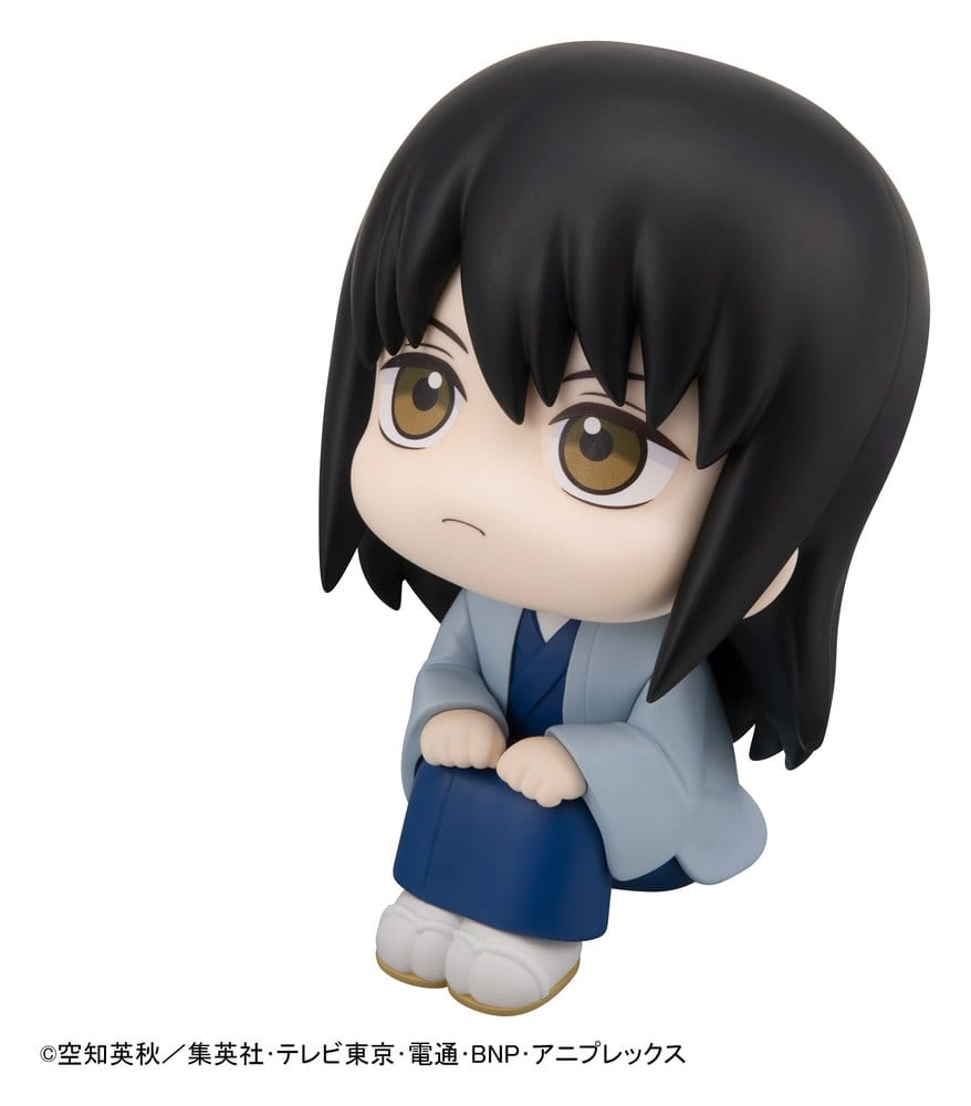 Gintama Look Up PVC Statue Kotaro Katsura 11 cm [4]