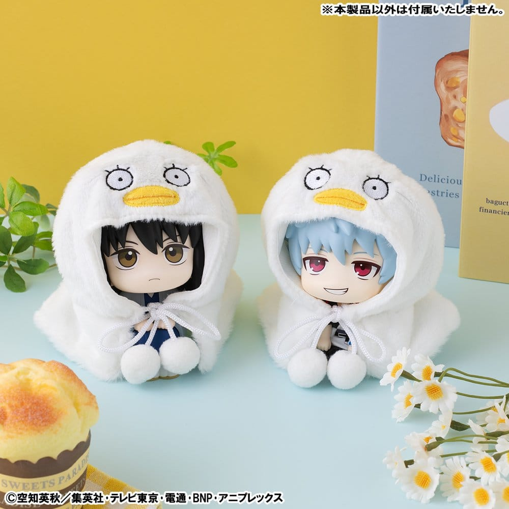 Gintama Lookup Cape for PVC Figures Elizabeth [4]