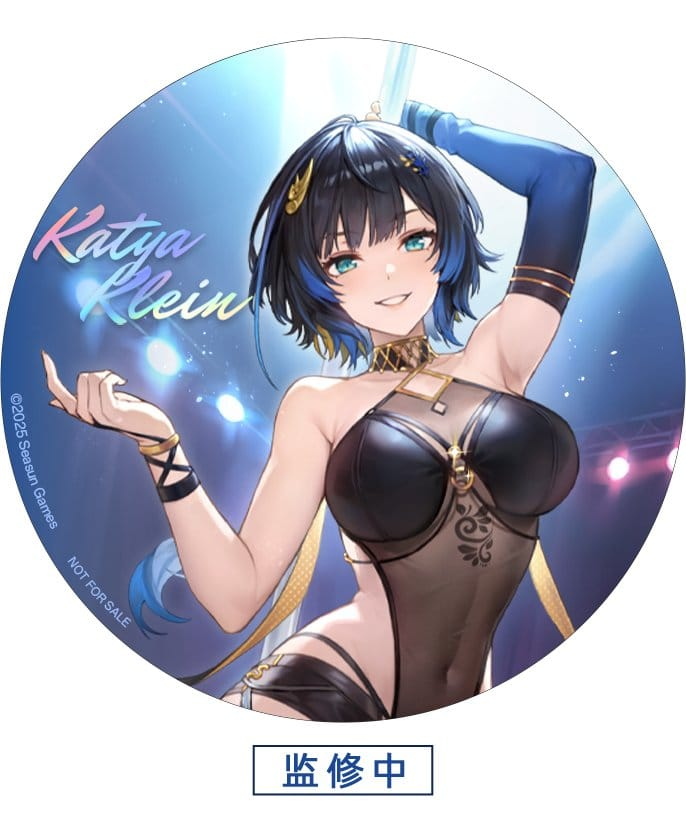 Girls Frontline Statue 1/7 Katya Danger Dancer Ver. 25 cm [18]