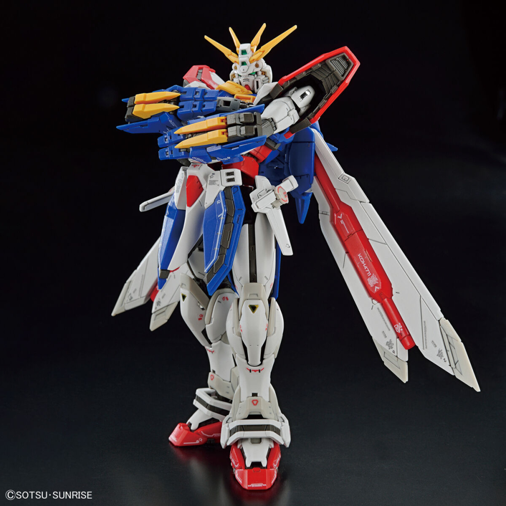 God Gundam RG 1/144 Model Kit [8]