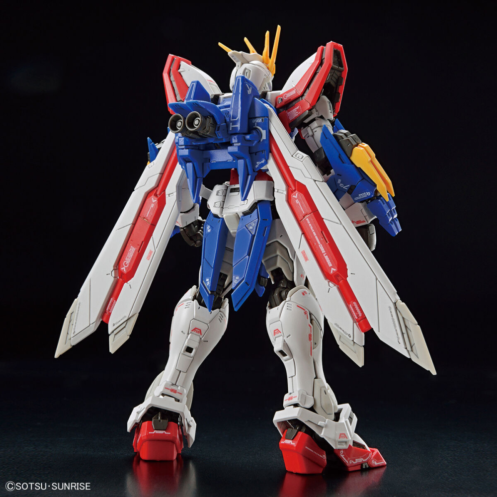God Gundam RG 1/144 Model Kit [9]
