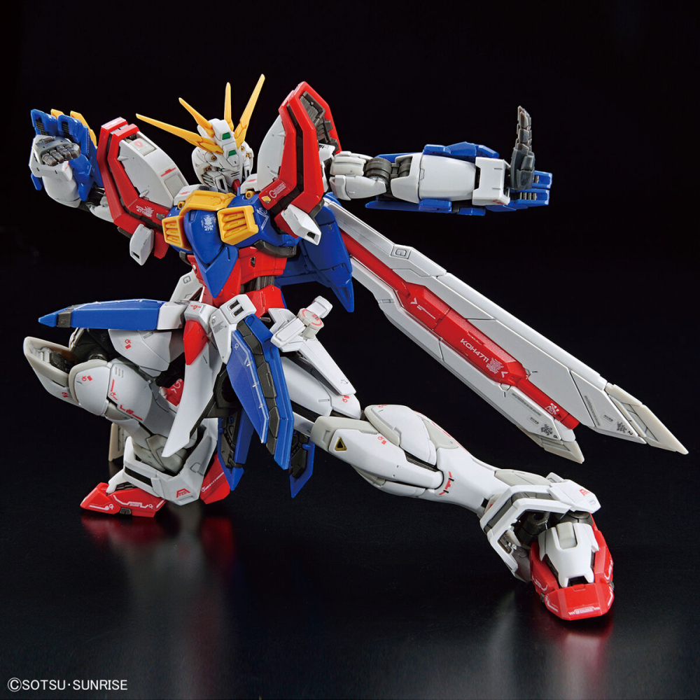 God Gundam RG 1/144 Model Kit [4]