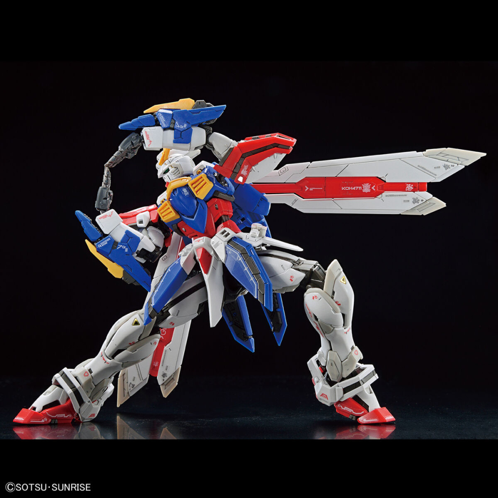 God Gundam RG 1/144 Model Kit [7]
