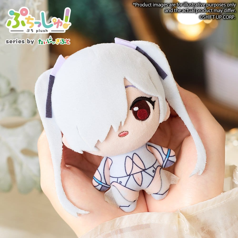 Goddess of Victory: NIKKE Puchish! Plush Figure Vol. 4 Cinderella 12 cm [2]