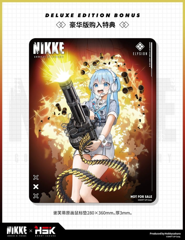 Goddess of Victory: Nikke PVC Figure 1/7 Shifty Illustration Ver. "Panic Sight" Deluxe Edition 25 cm [18]