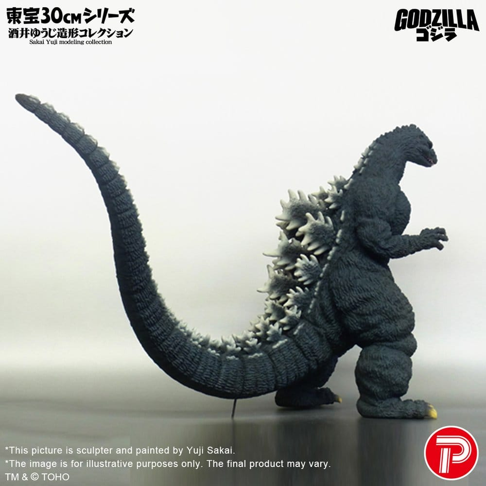 Godzilla (1991) PVC Figure Godzilla Hokkaido Ver. 28cm [2]