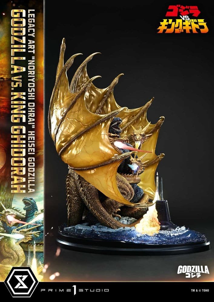 Godzilla Legacy Art "Noriyoshi Ohrai" Statue Heisei Godzilla Godzilla vs. King Ghidorah Bonus Version 82 cm [5]