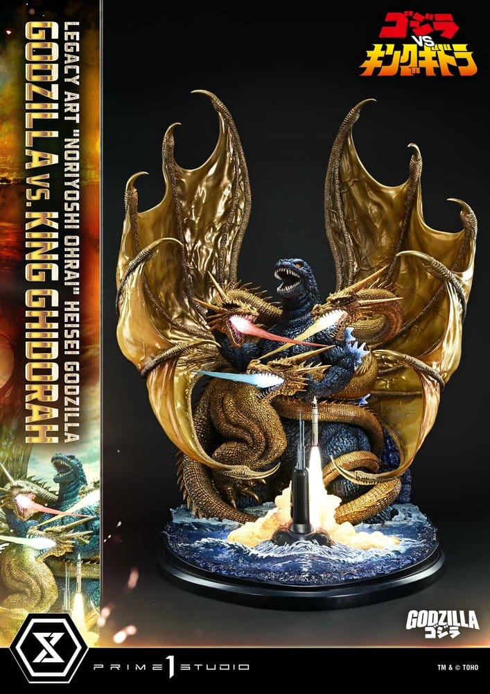 Godzilla Legacy Art "Noriyoshi Ohrai" Statue Heisei Godzilla Godzilla vs. King Ghidorah Bonus Version 82 cm [8]