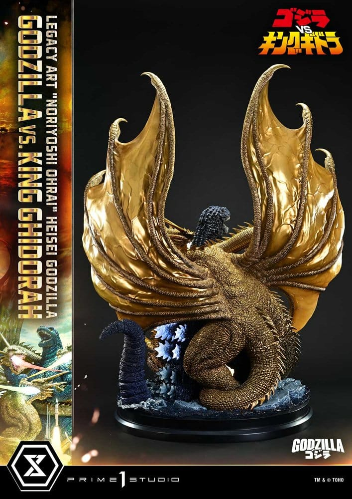 Godzilla Legacy Art "Noriyoshi Ohrai" Statue Heisei Godzilla Godzilla vs. King Ghidorah Bonus Version 82 cm [6]