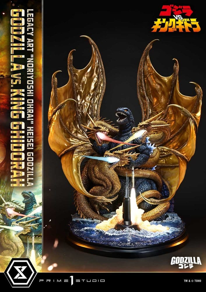 Godzilla Legacy Art "Noriyoshi Ohrai" Statue Heisei Godzilla Godzilla vs. King Ghidorah Bonus Version 82 cm [7]