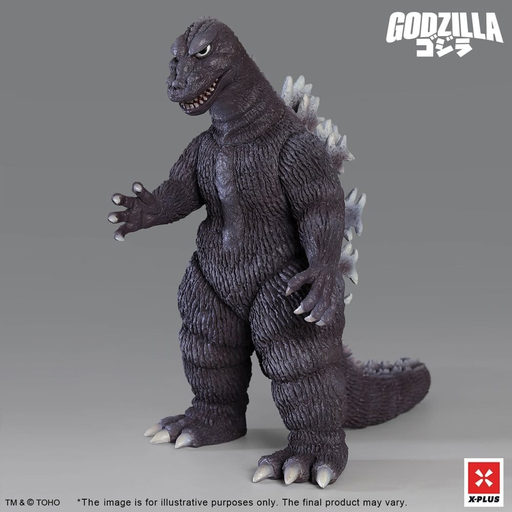 Godzilla PVC Figure Gigantis Standard Version 17 cm [2]
