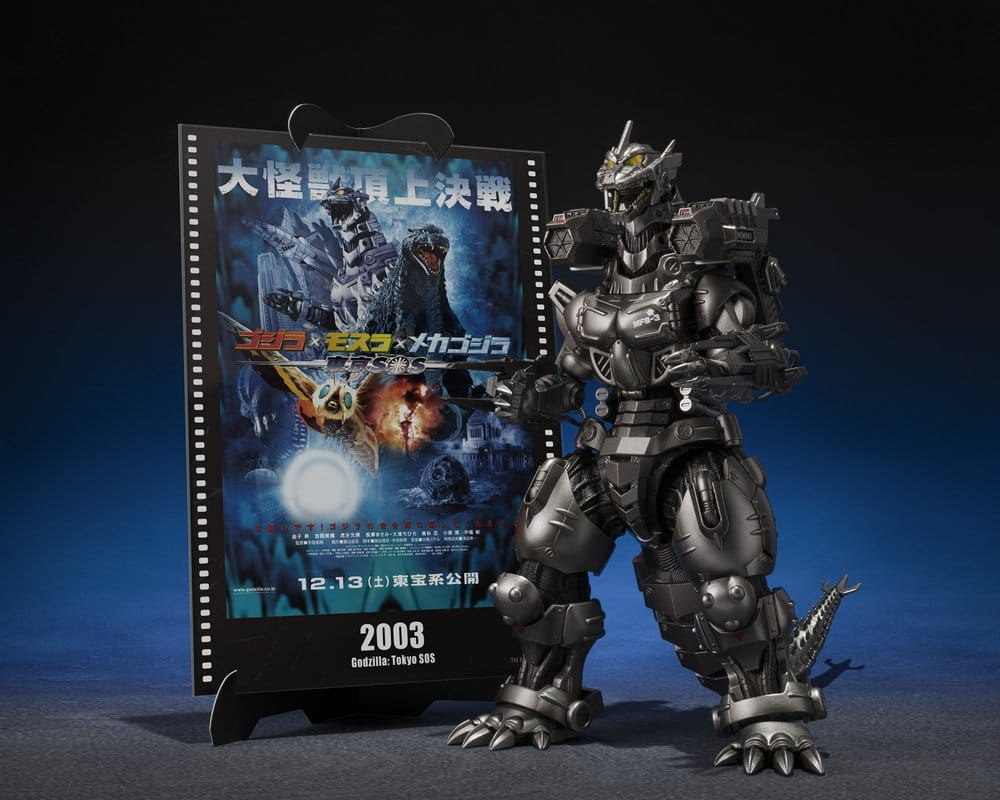 Godzilla: Tokyo S.O.S. S.H.MonsterArts Diecast Action Figure Kiryu (Heavily Armed Type / High Mobility Type) "Tokyo SOS" -Movie Graphic Plus- 16 cm [1]
