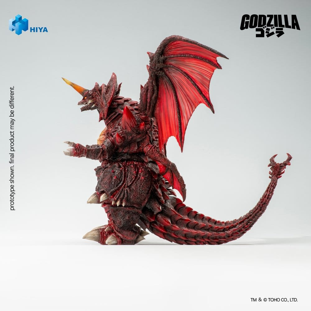 Godzilla vs. Destoroyah (1995) Exquisite Basic Action Figure Destoroyah 22 cm [3]
