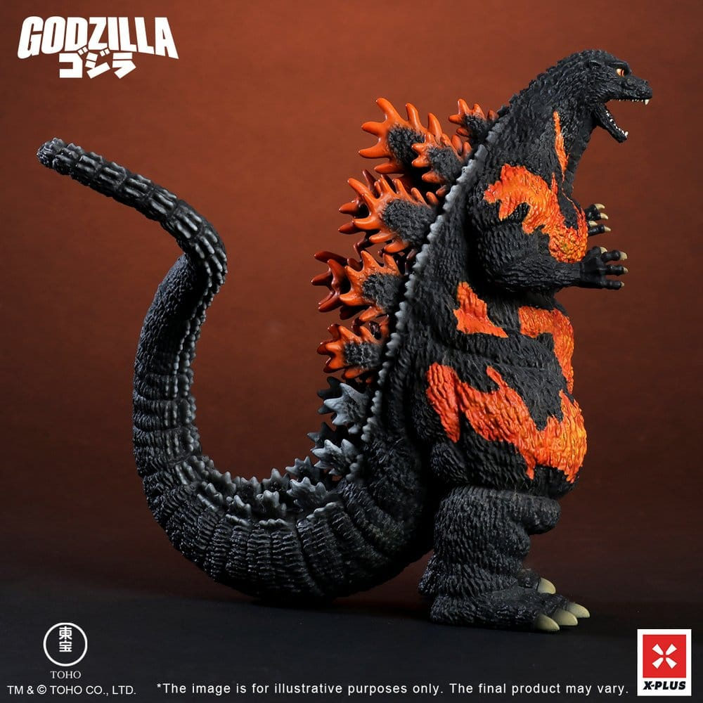 Godzilla vs. Destoroyah TOHO Kaiju Wars Series PVC Statue Godzilla (1995) Standard Version 18 cm [4]