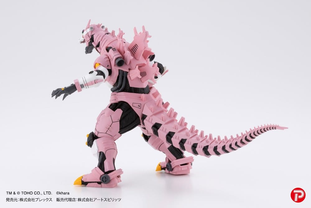 Godzilla x Evangelion Hyper Modeling Series PVC Statues 4-Pack Mechagodzilla Kiryu Eva colour Ver. 9 cm [12]