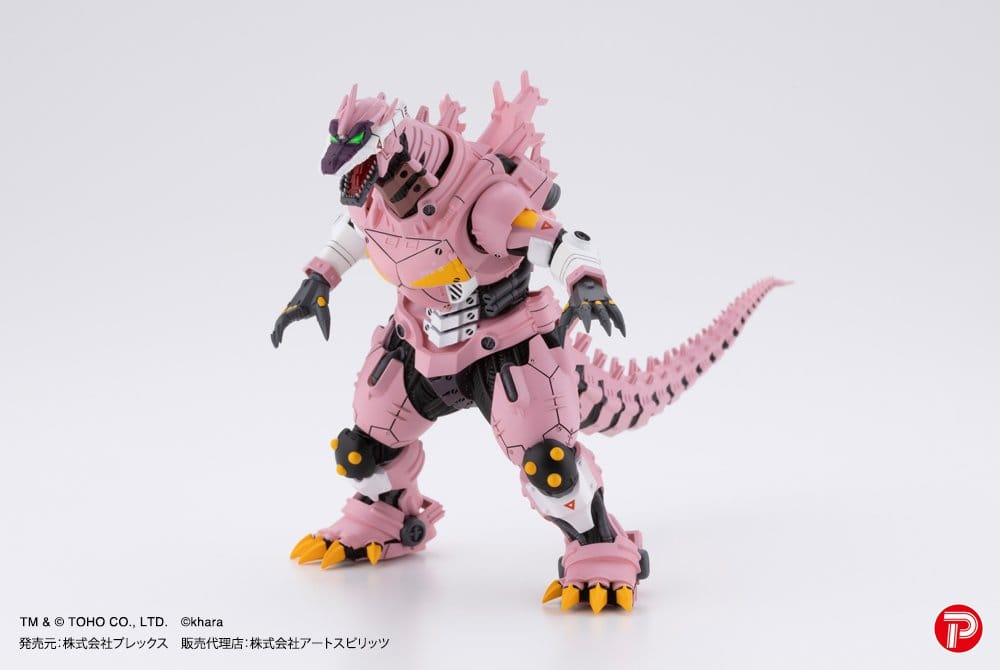 Godzilla x Evangelion Hyper Modeling Series PVC Statues 4-Pack Mechagodzilla Kiryu Eva colour Ver. 9 cm [11]