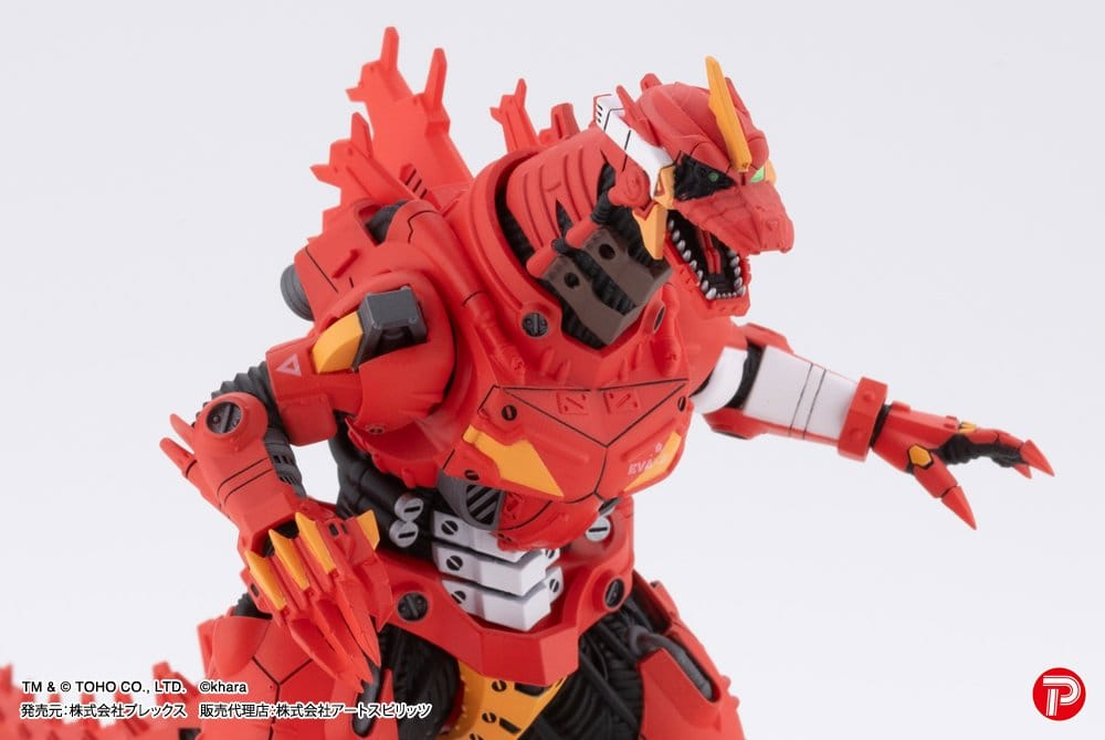 Godzilla x Evangelion Hyper Modeling Series PVC Statues 4-Pack Mechagodzilla Kiryu Eva colour Ver. 9 cm [10]