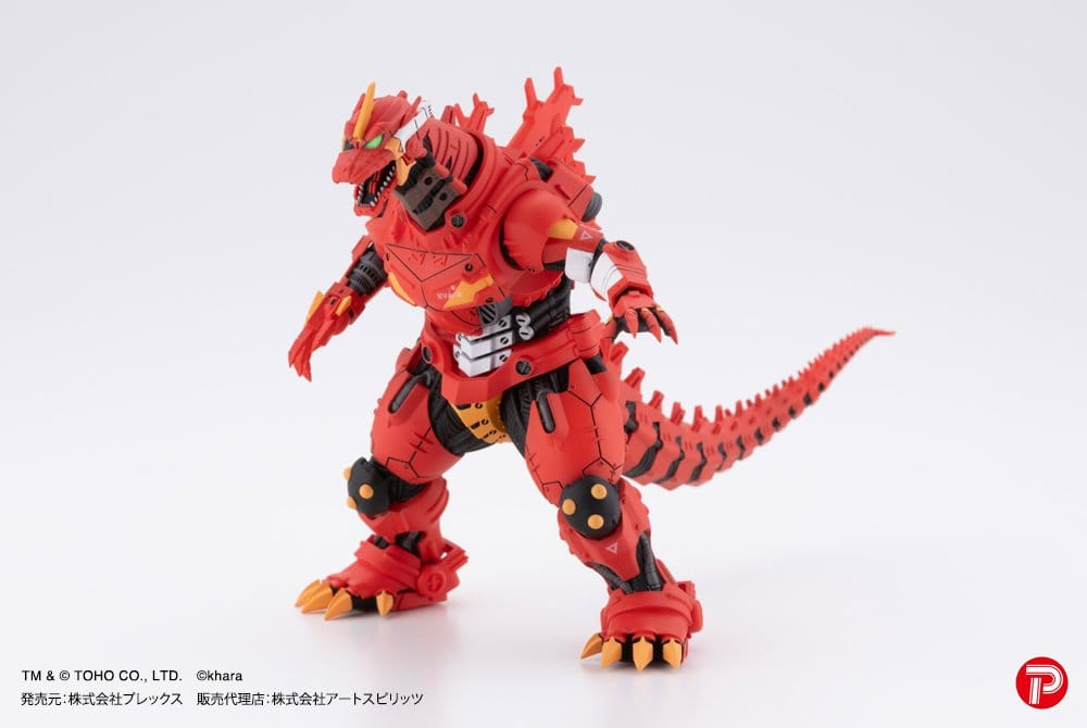 Godzilla x Evangelion Hyper Modeling Series PVC Statues 4-Pack Mechagodzilla Kiryu Eva colour Ver. 9 cm [8]