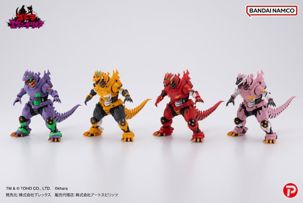 Godzilla x Evangelion Hyper Modeling Series PVC Statues 4-Pack Mechagodzilla Kiryu Eva colour Ver. 9 cm [14]