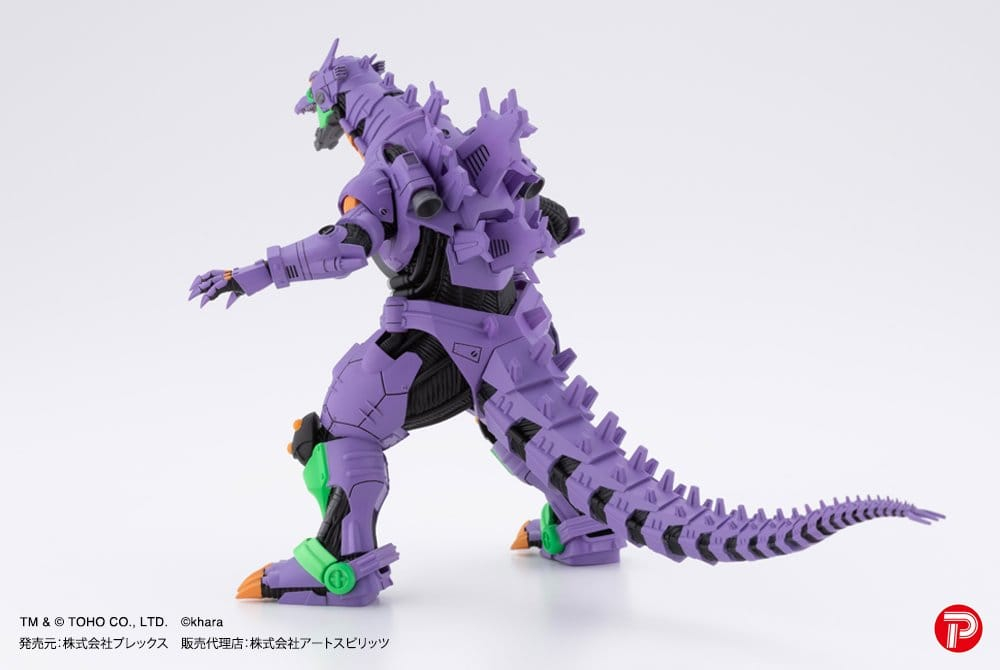 Godzilla x Evangelion Hyper Modeling Series PVC Statues 4-Pack Mechagodzilla Kiryu Eva colour Ver. 9 cm [3]