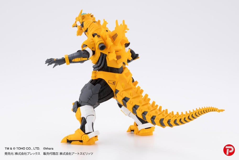 Godzilla x Evangelion Hyper Modeling Series PVC Statues 4-Pack Mechagodzilla Kiryu Eva colour Ver. 9 cm [6]