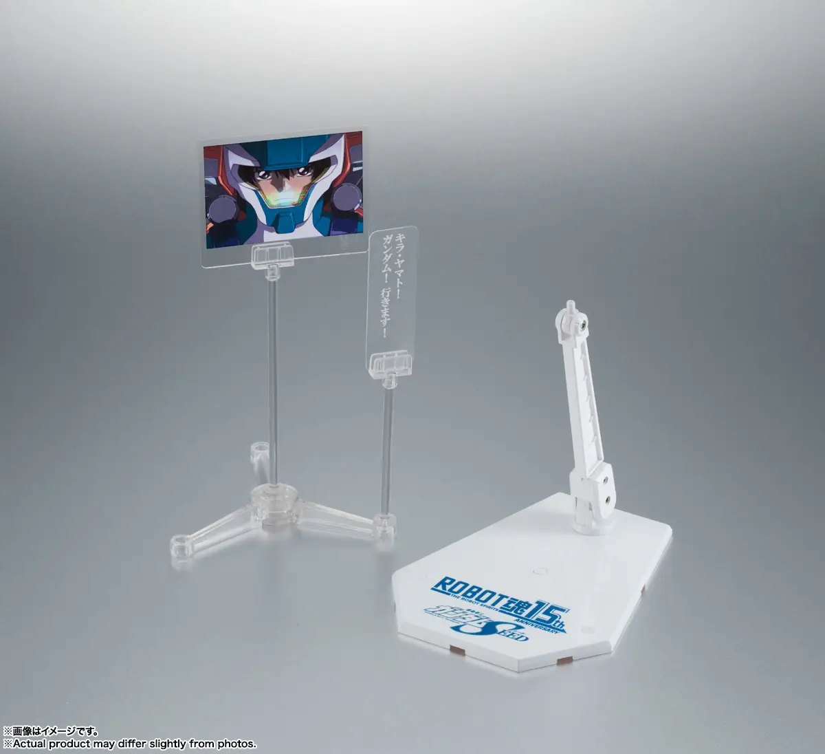 Gundam Aile Strike Ver. A.N.I.M.E. 15th Anniversary 12.5 cm [5]