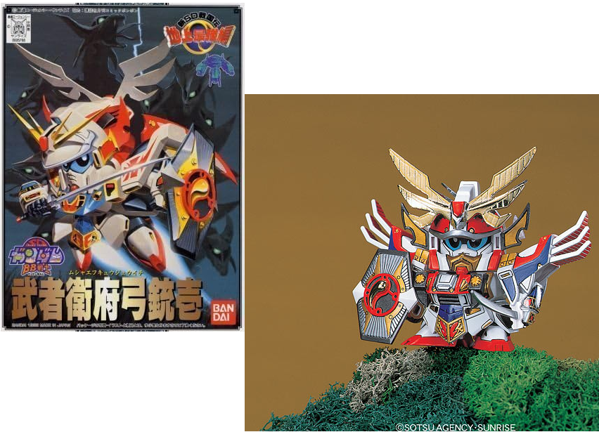 Gundam BB101 Musha F91 – Model Kit Bandai SD [1]