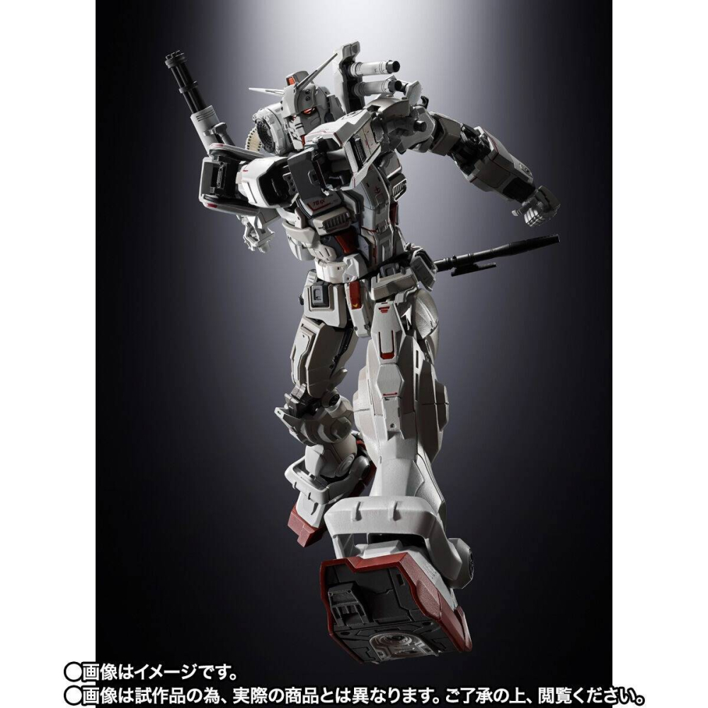 Gundam Metal Chogokin EX Requiem for Vengeance [10]