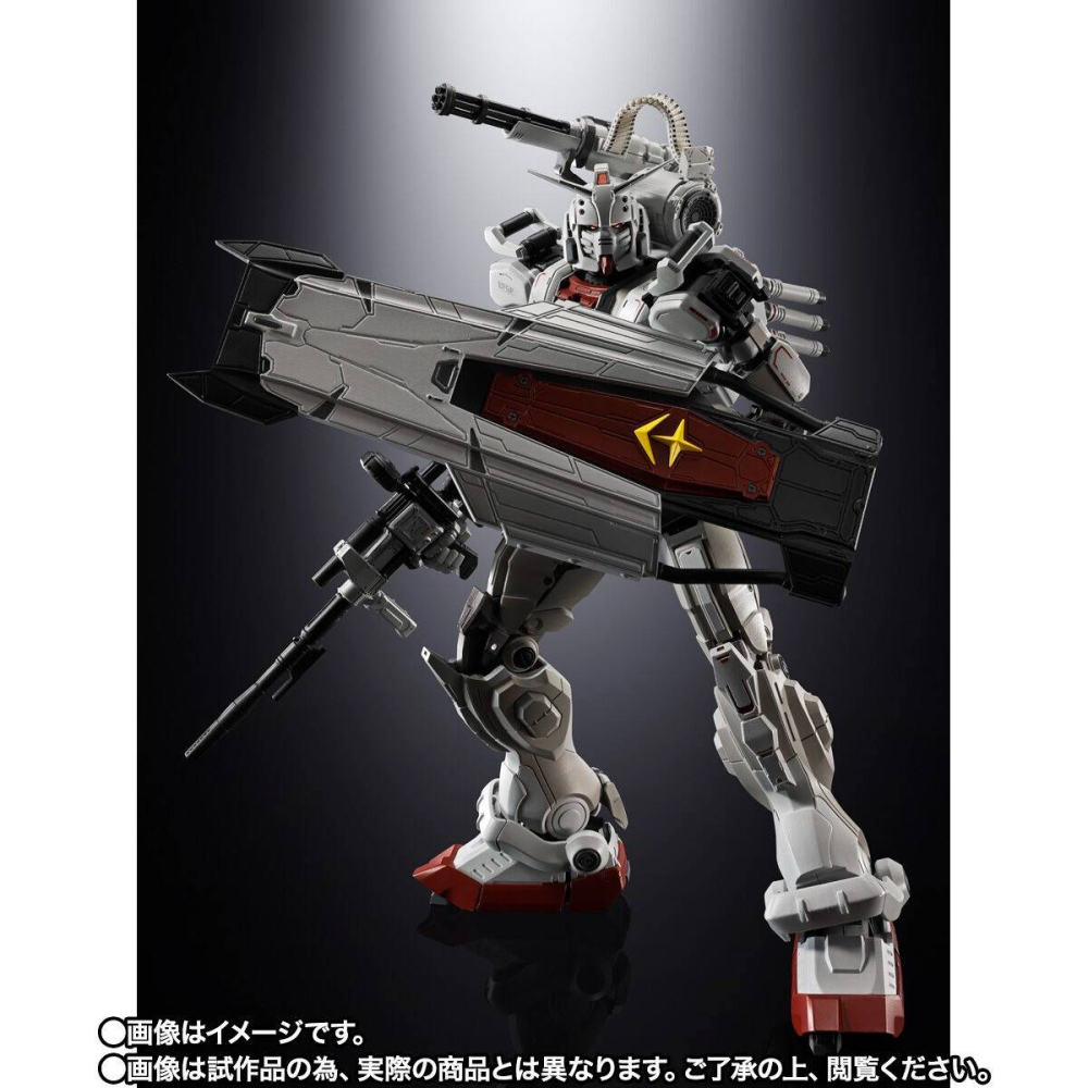 Gundam Metal Chogokin EX Requiem for Vengeance [9]
