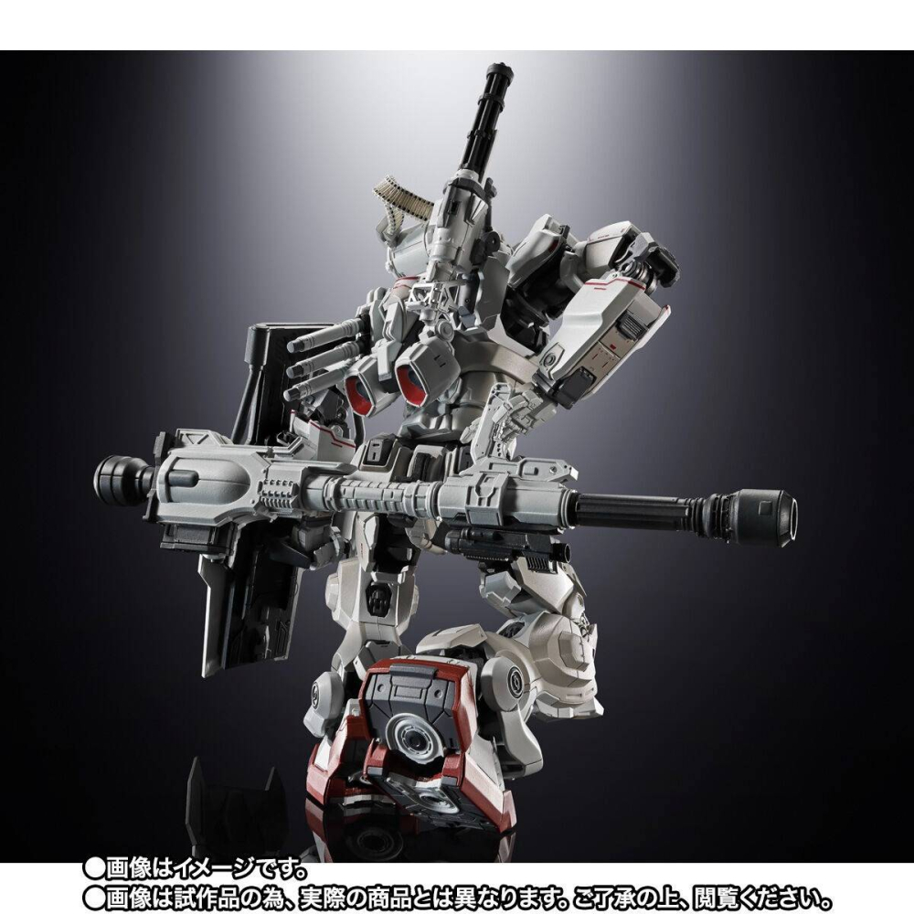 Gundam Metal Chogokin EX Requiem for Vengeance [7]