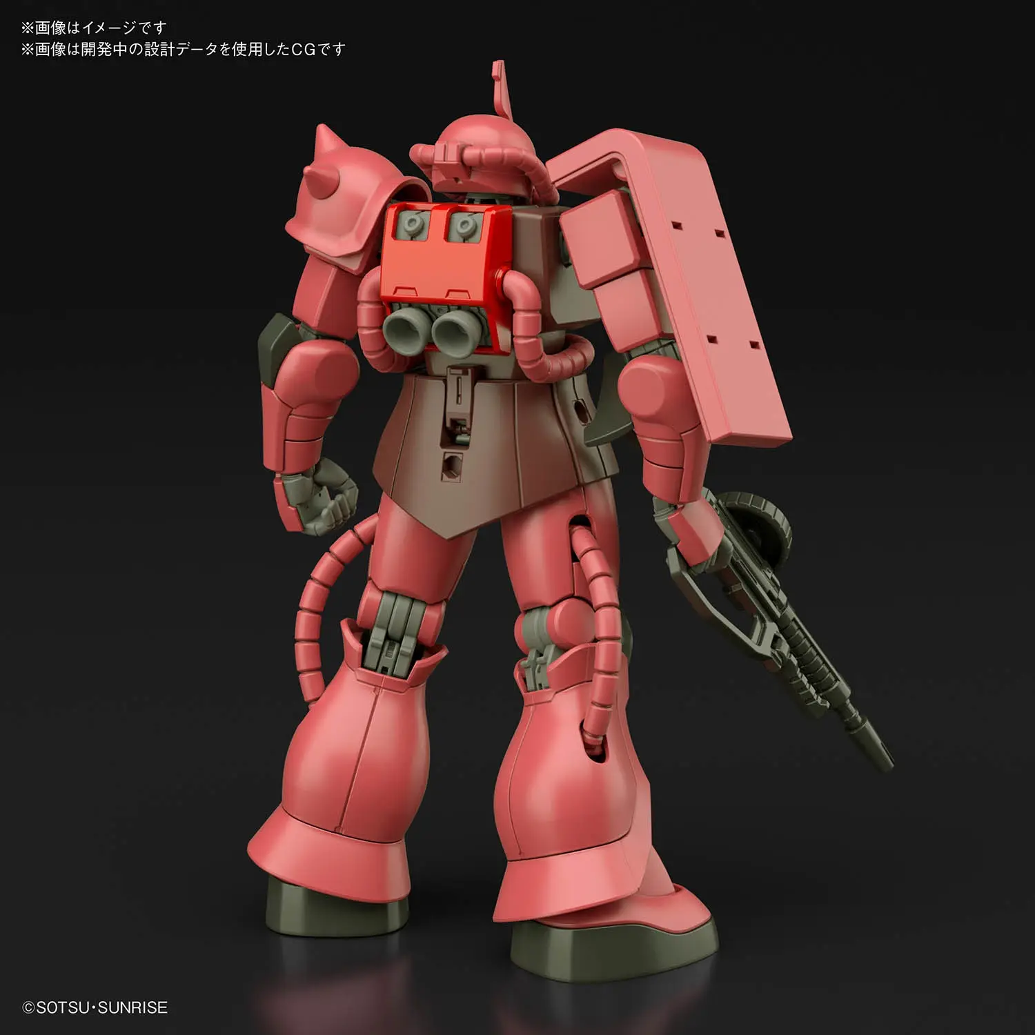 Gundam HGUC Char Zaku II 1/144 [4]