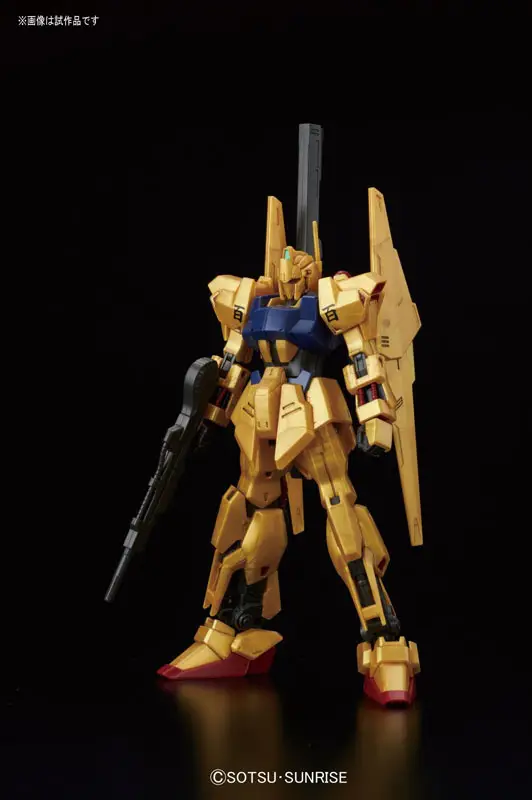 Gundam HGUC Hyakushiki Type 100 1/144 [4]