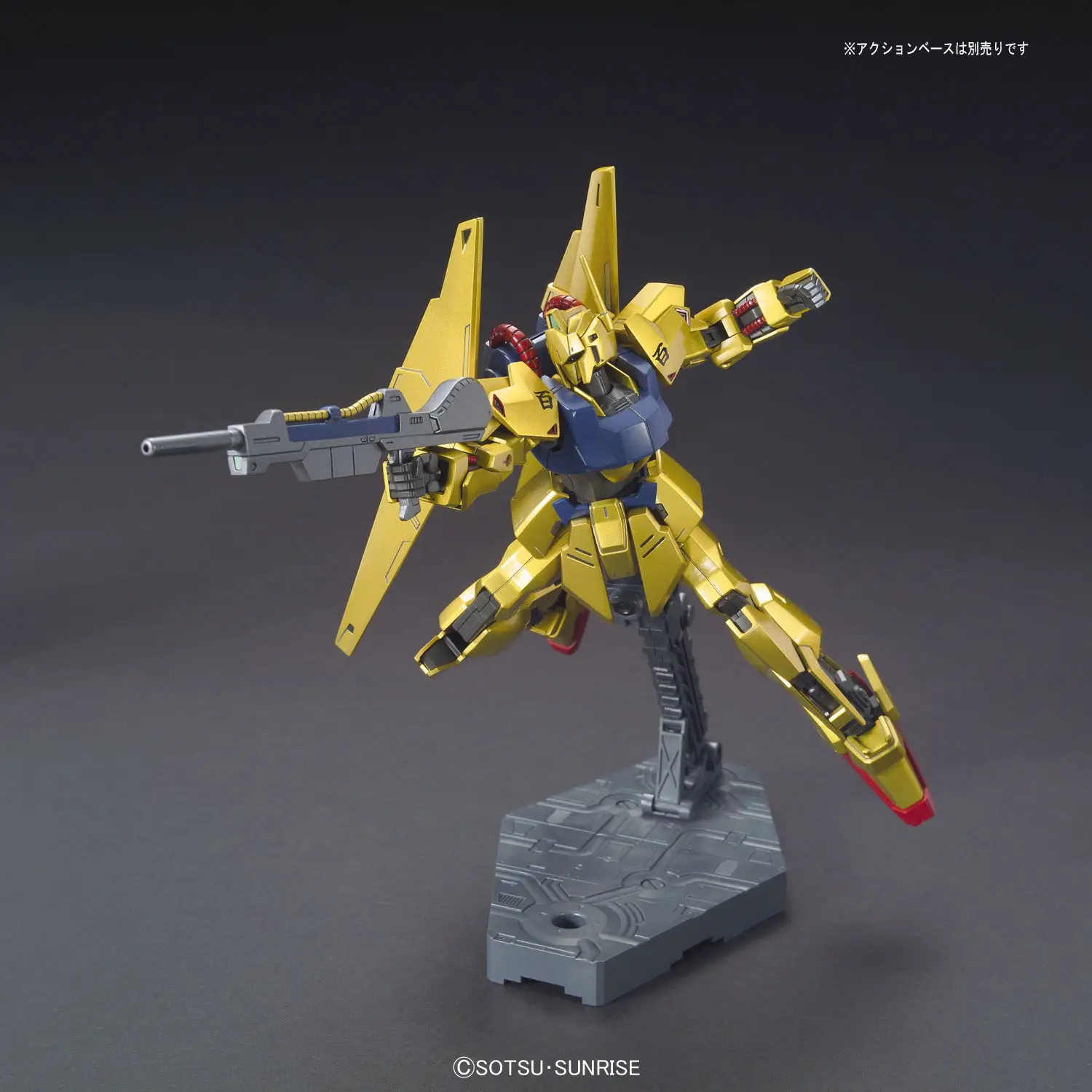 Gundam HGUC Hyakushiki Type 100 1/144 [3]