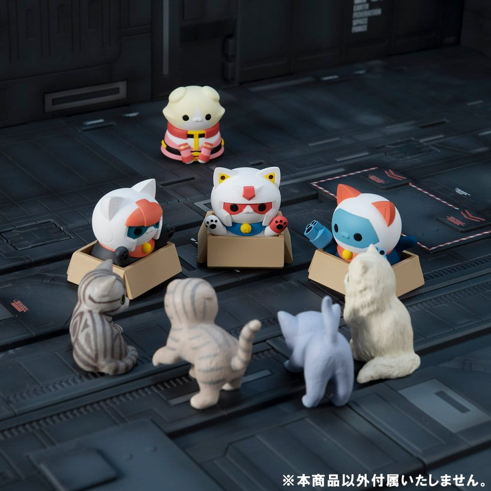 Gundam Mega Cat Project Mini Figures Nyandam We are the Earth Federation Forces! Blind Box Assortment (8) (Repeat) [10]