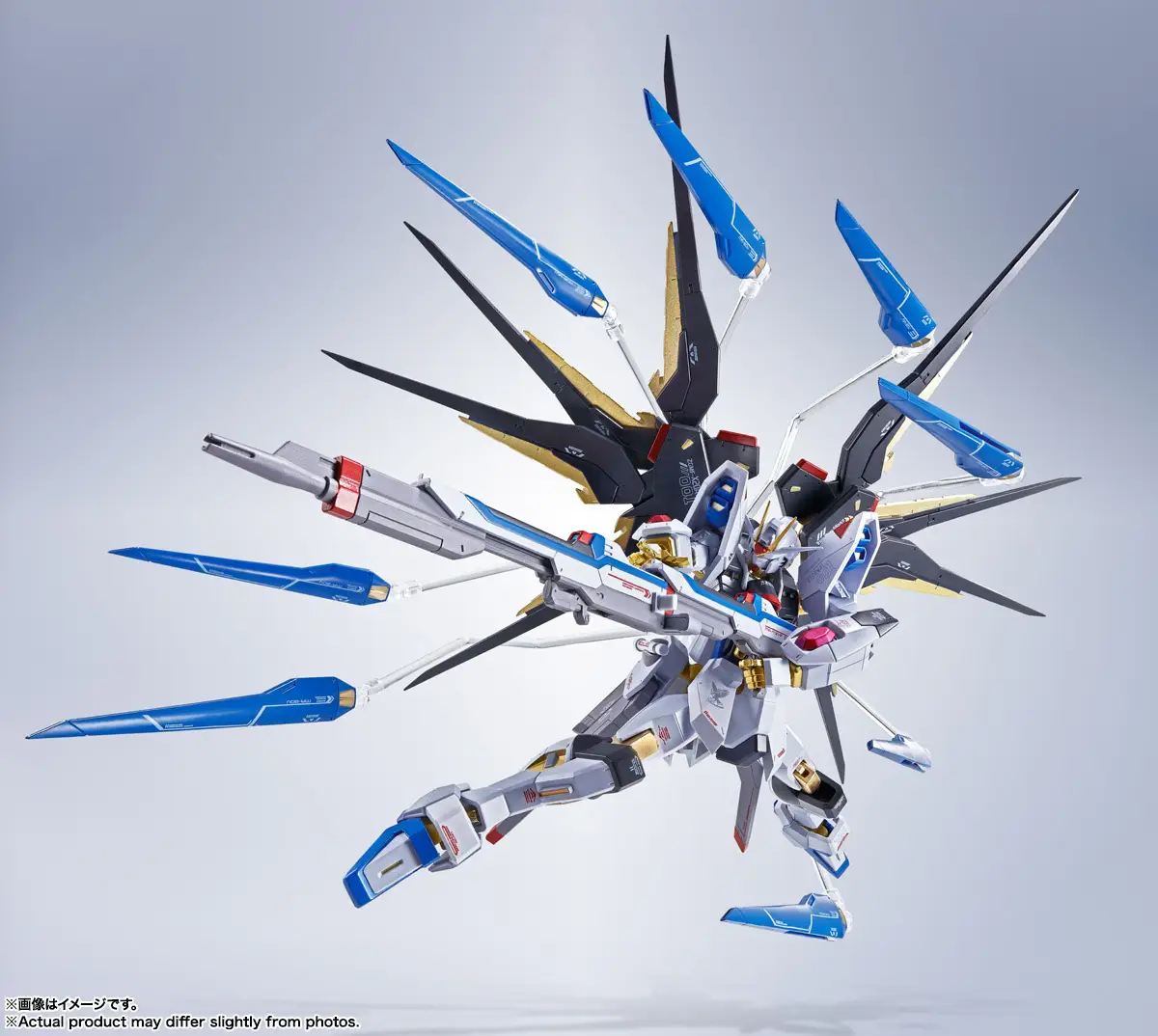 Gundam Metal Robot Spirits Strike Freedom ReCoordinate [8]