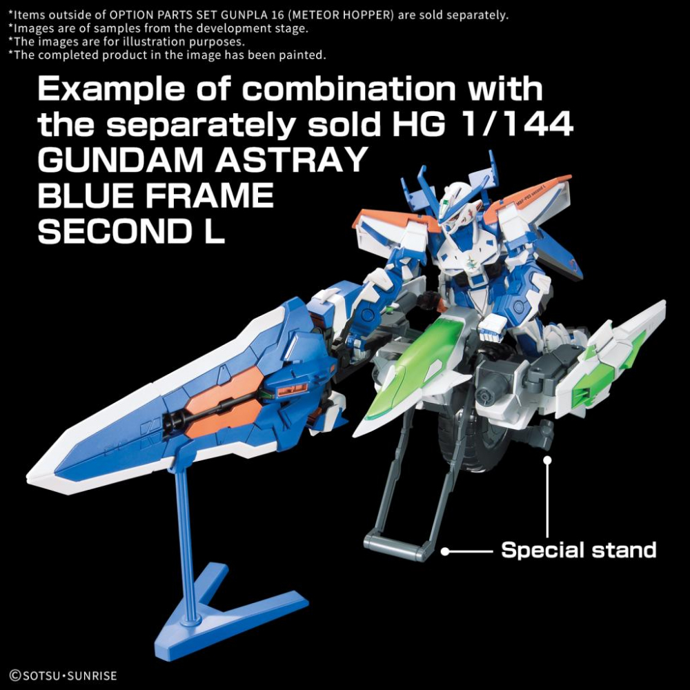 Gundam Option Parts Set Gunpla 16 – Meteor Hopper Model Kit (Bandai) [4]