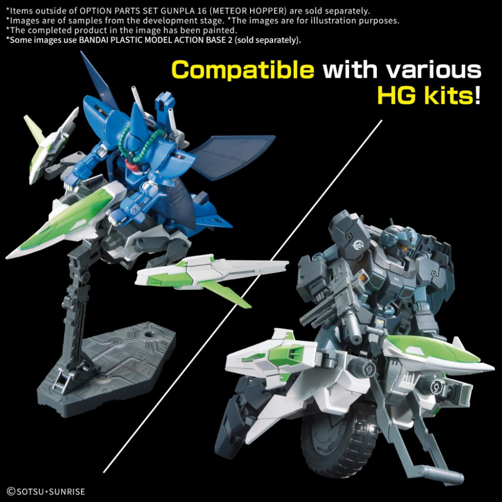 Gundam Option Parts Set Gunpla 16 – Meteor Hopper Model Kit (Bandai) [5]