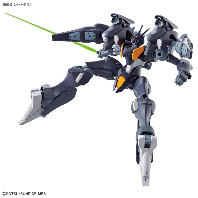 Gundam Pharact HG 1/144 Model Kit [2]