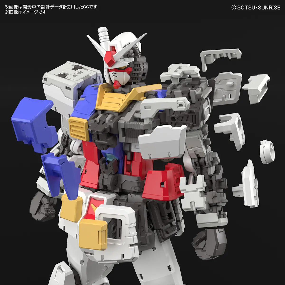 Gundam RG RX-78-2 Ver 2.0 1/144 [5]