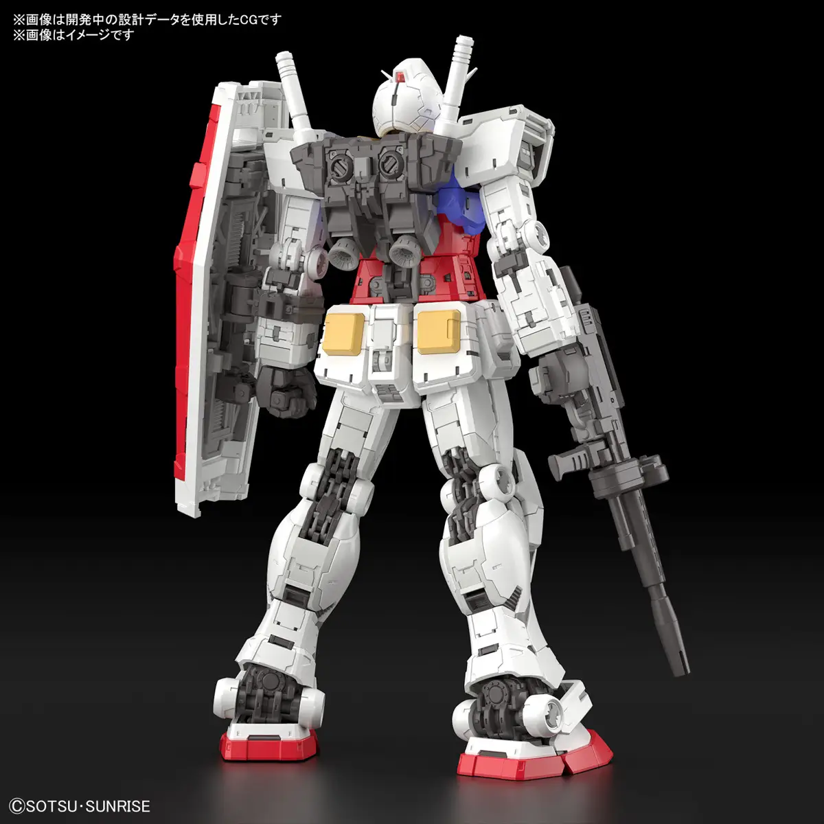 Gundam RG RX-78-2 Ver 2.0 1/144 [2]