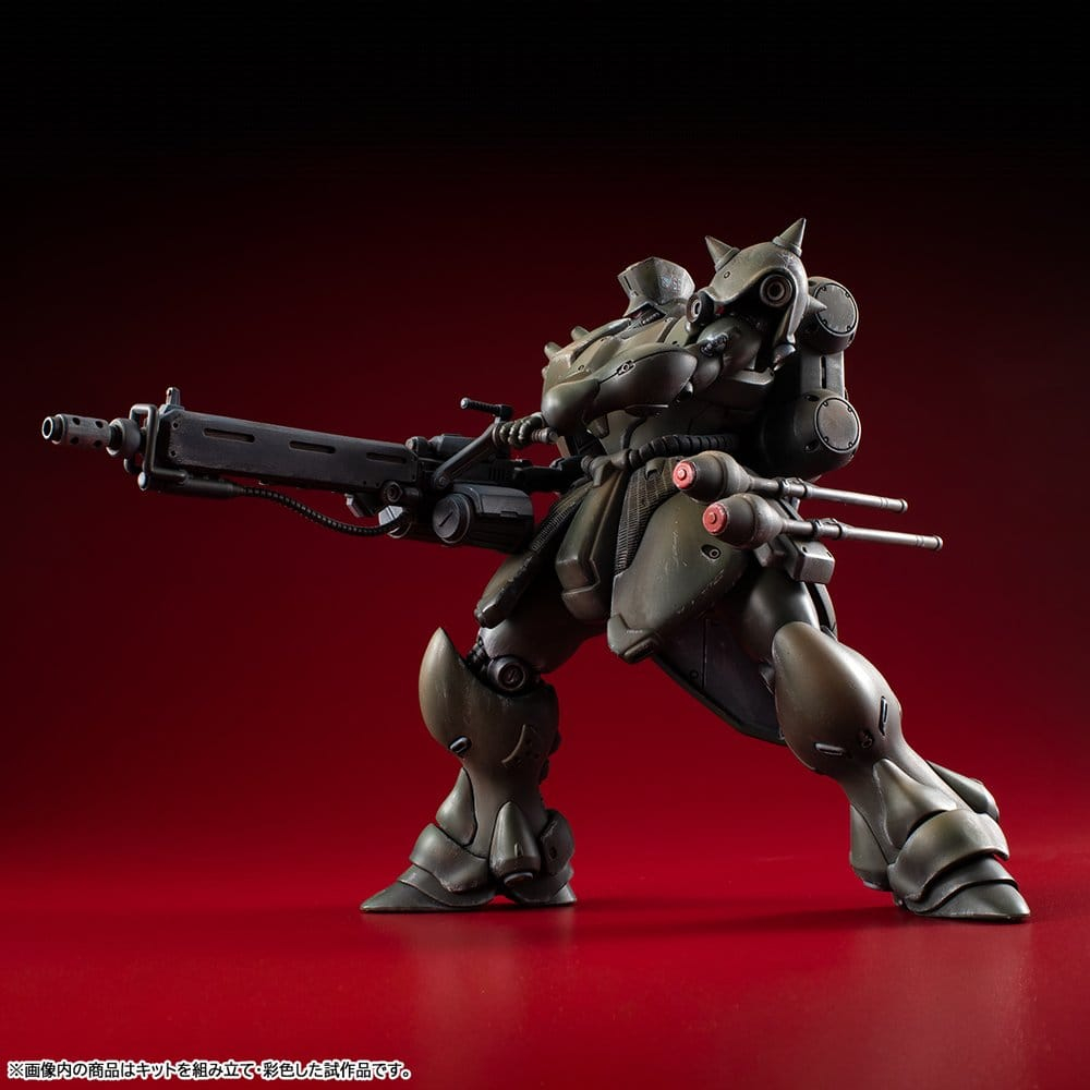 Gundam VAKIT Model Kit Mobile Suit Gundam: Record of MS Wars Geara Doga (Commander Type) 15 cm [1]