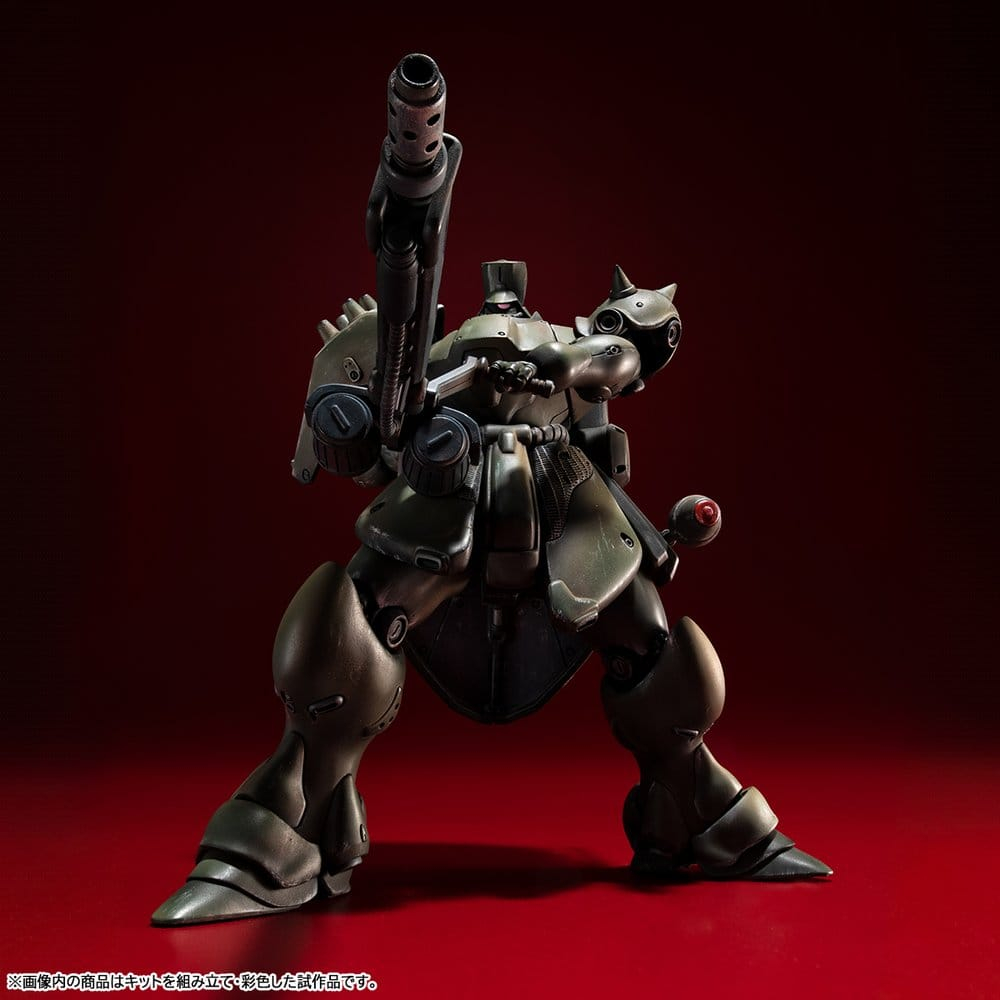 Gundam VAKIT Model Kit Mobile Suit Gundam: Record of MS Wars Geara Doga (Commander Type) 15 cm [2]