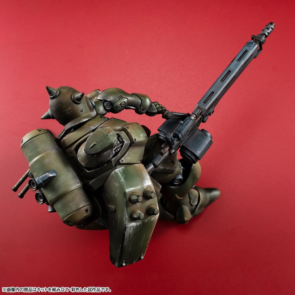 Gundam VAKIT Model Kit Mobile Suit Gundam: Record of MS Wars Geara Doga (Commander Type) 15 cm [5]