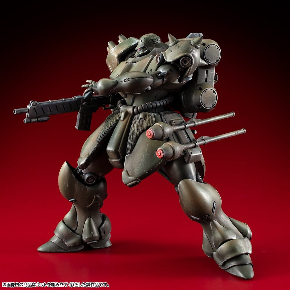 Gundam VAKIT Model Kit Mobile Suit Gundam: Record of MS Wars Geara Doga (Normal Type) 15 cm [5]
