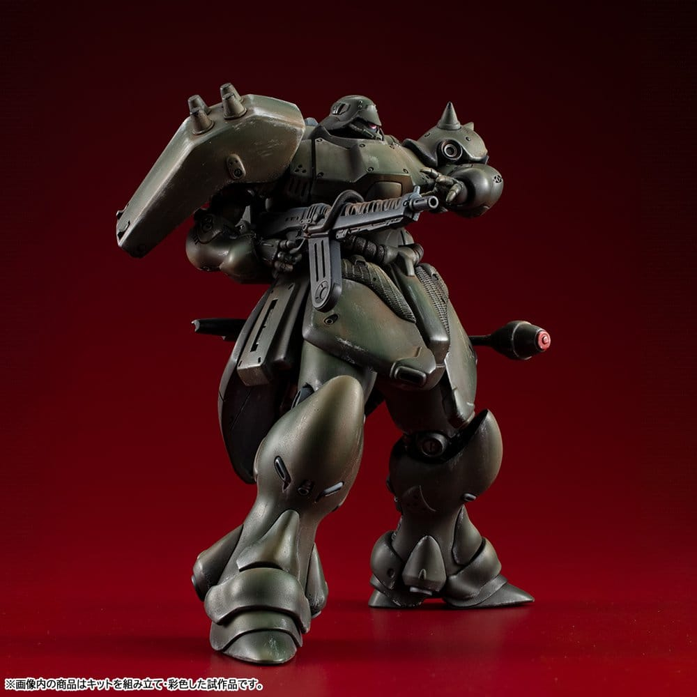 Gundam VAKIT Model Kit Mobile Suit Gundam: Record of MS Wars Geara Doga (Normal Type) 15 cm [8]