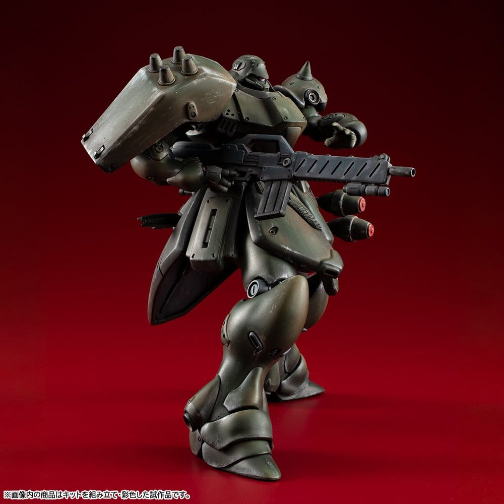 Gundam VAKIT Model Kit Mobile Suit Gundam: Record of MS Wars Geara Doga (Normal Type) 15 cm [6]