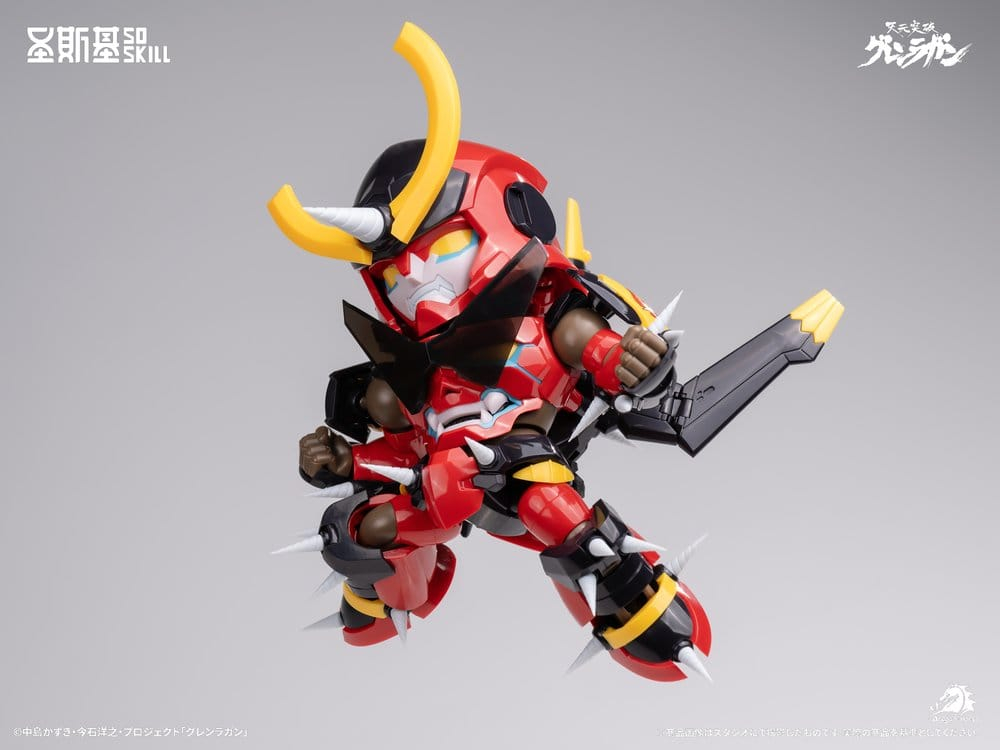 Gurren Lagann Chibi Model Kit Chibi-style Super Articulated 13 cm [2]